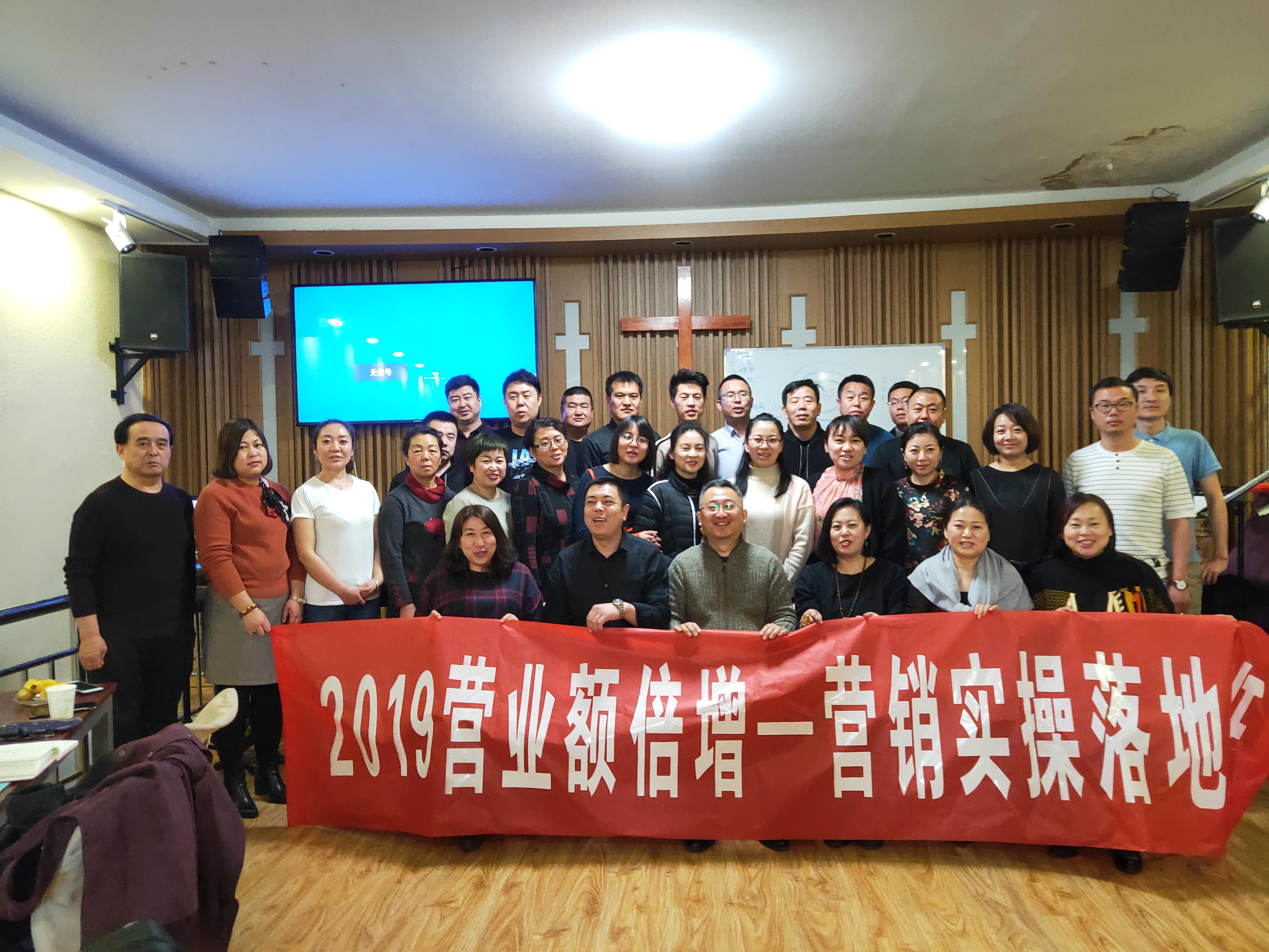 01 包头2019.jpg 01 包头2019.jpg