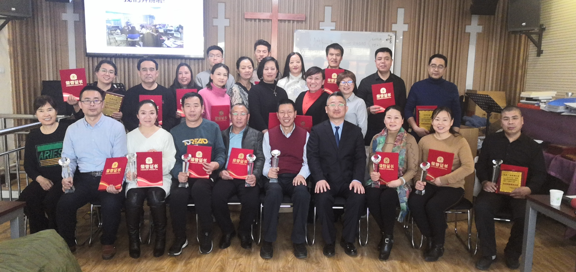 包头2019结业1.jpg 包头2019结业1.jpg